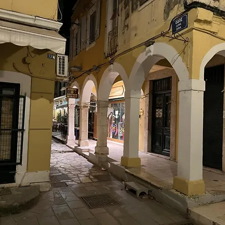 Louisa's Apartment *